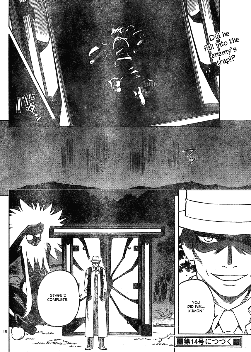 Kekkaishi Chapter 295 page 18 - Chapter 295: Stage 2