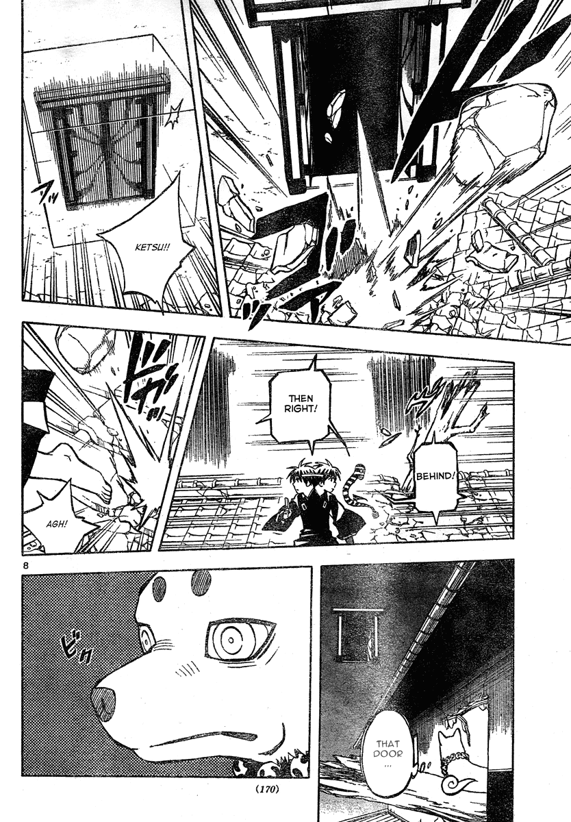 Kekkaishi Chapter 295 page 9 - Chapter 295: Stage 2