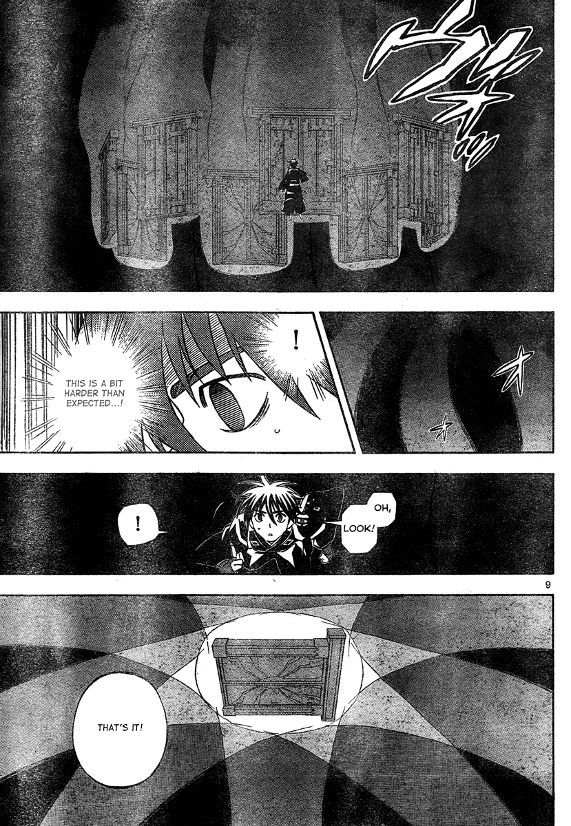 Kekkaishi Chapter 296 page 10 - Chapter 296: Trap