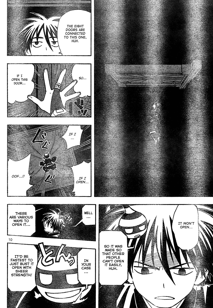 Kekkaishi Chapter 296 page 11 - Chapter 296: Trap
