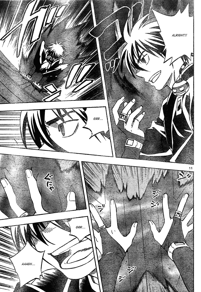 Kekkaishi Chapter 296 page 12 - Chapter 296: Trap
