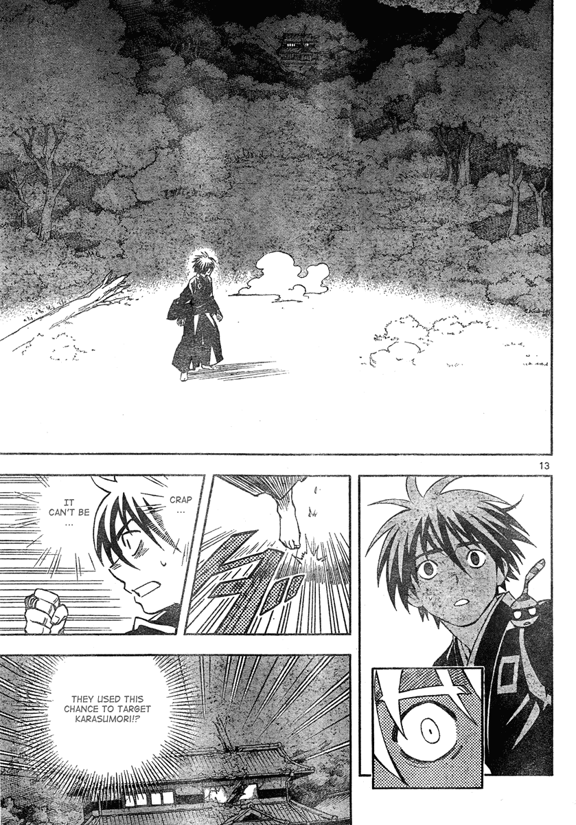 Kekkaishi Chapter 296 page 14 - Chapter 296: Trap