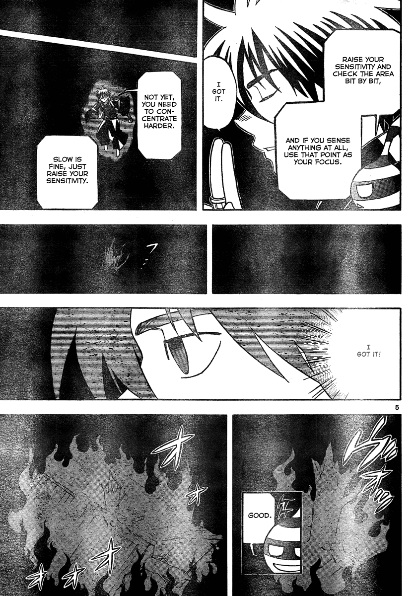Kekkaishi Chapter 296 page 6 - Chapter 296: Trap