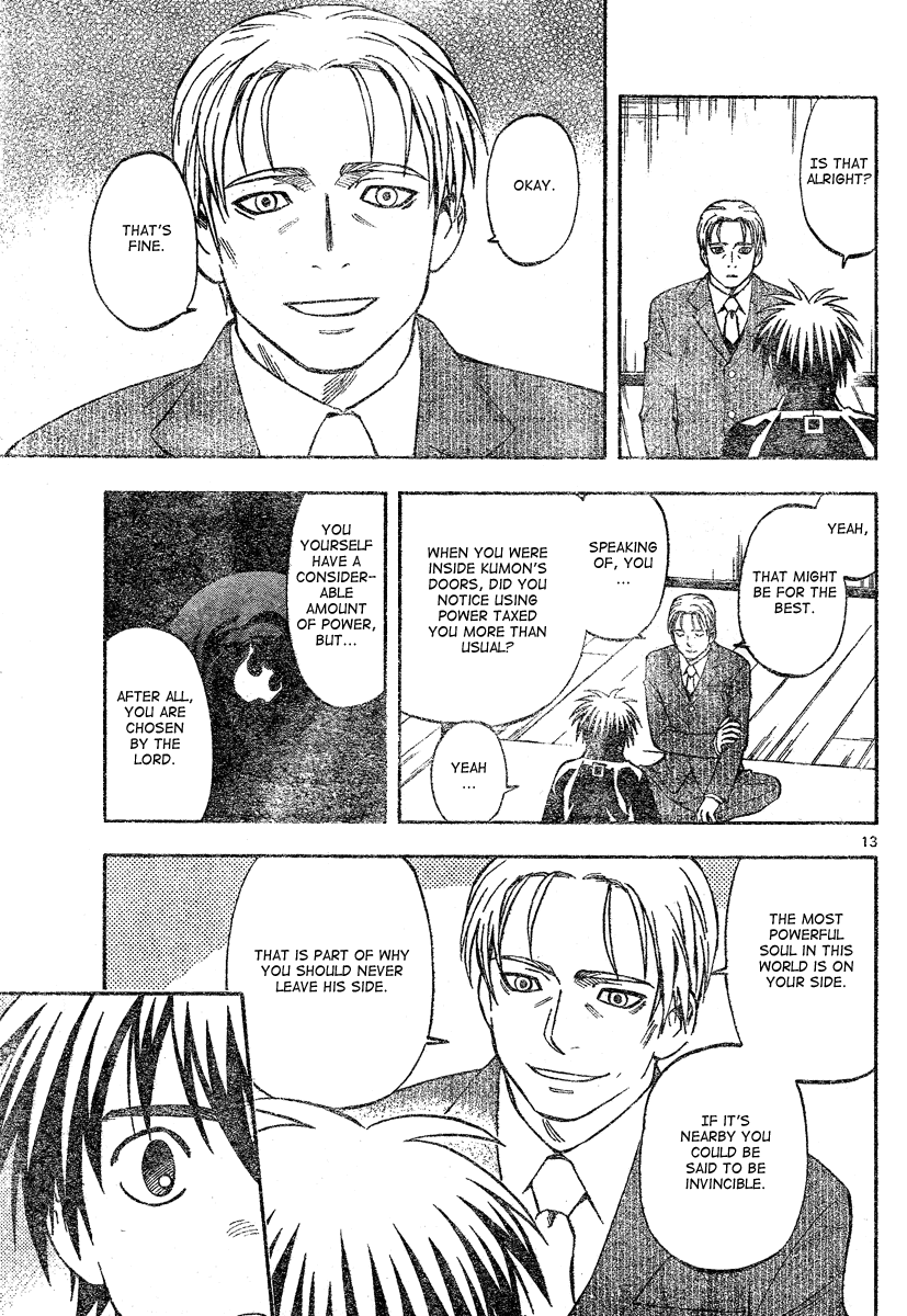 Kekkaishi Chapter 297 page 16 - Chapter 297: The Founder