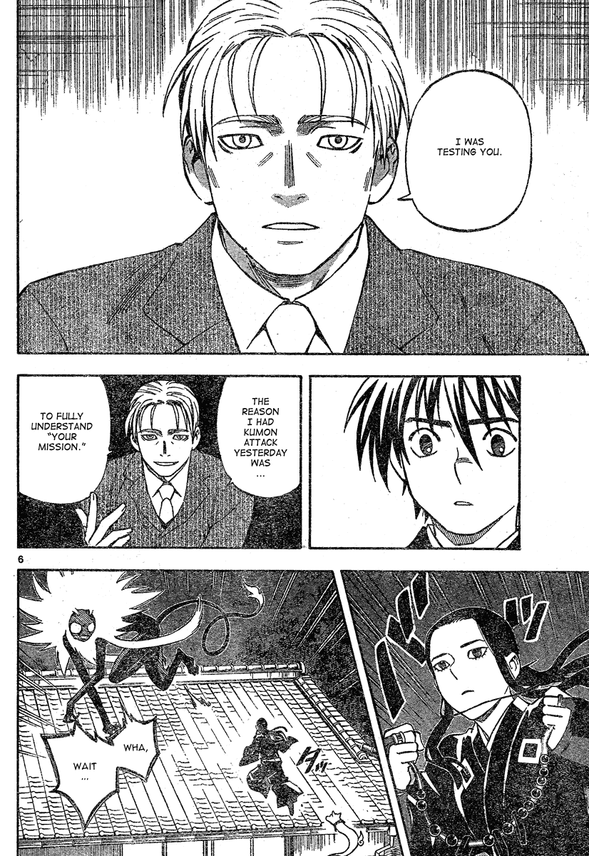 Kekkaishi Chapter 297 page 9 - Chapter 297: The Founder