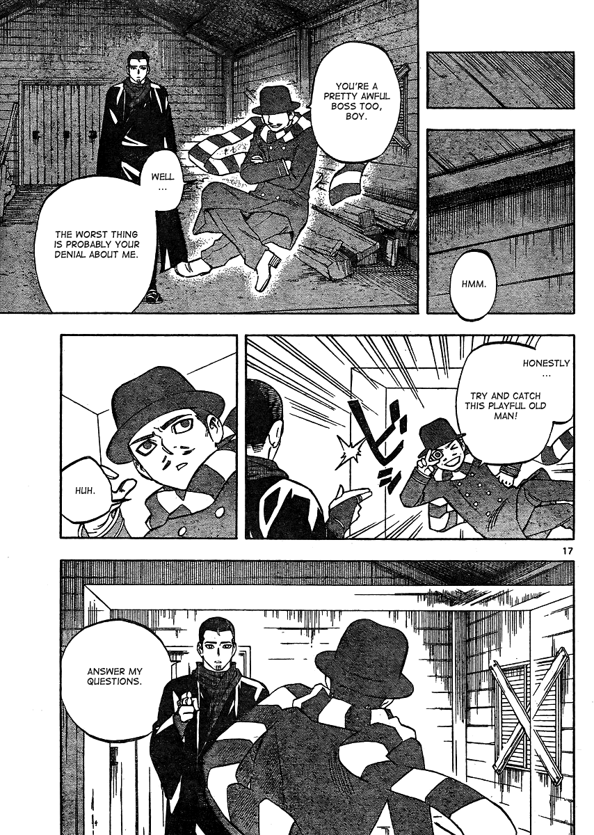 Kekkaishi Chapter 298 page 18 - Chapter 298: Reproduction