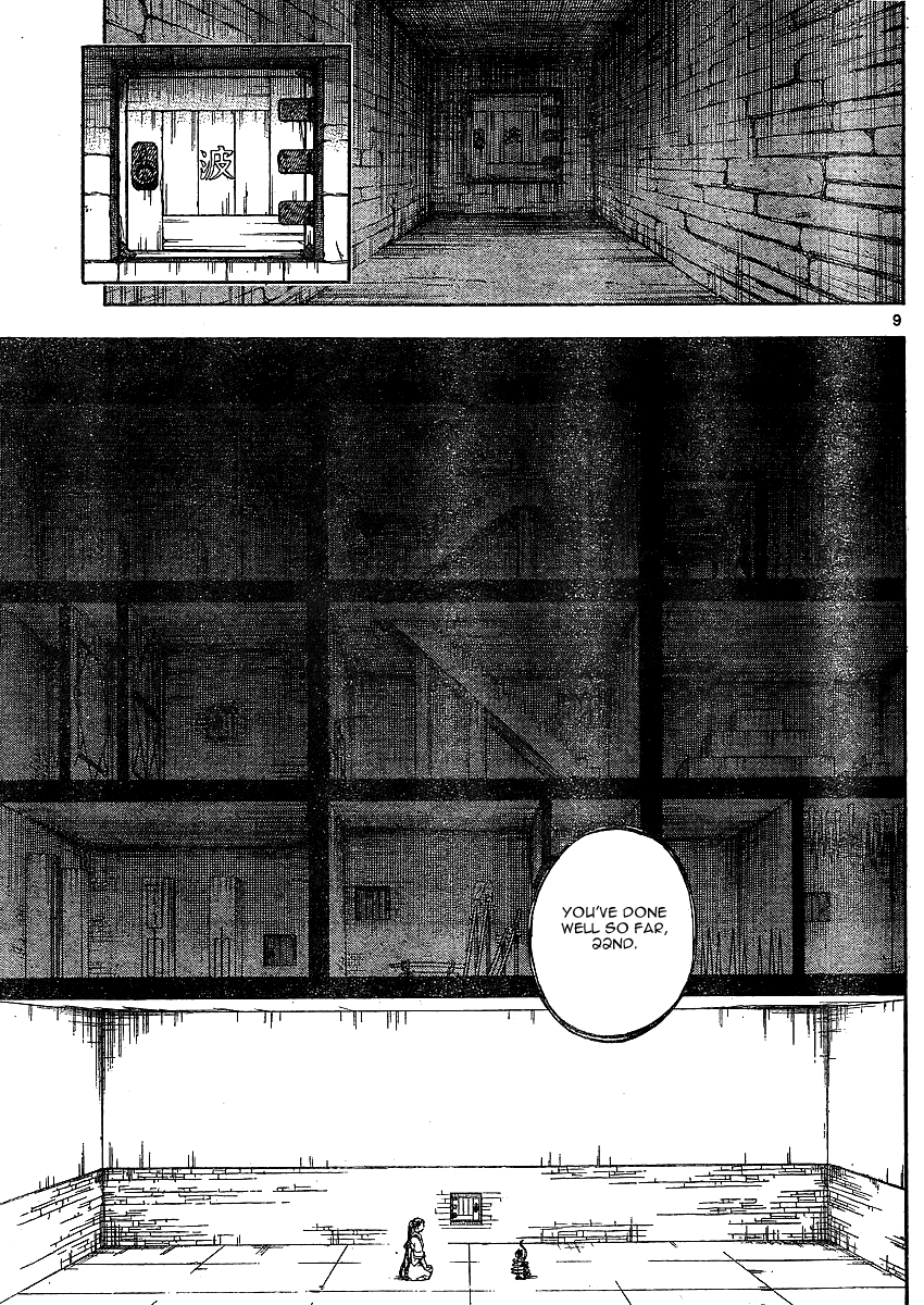 Kekkaishi Chapter 299 page 10 - Chapter 299: Ambition