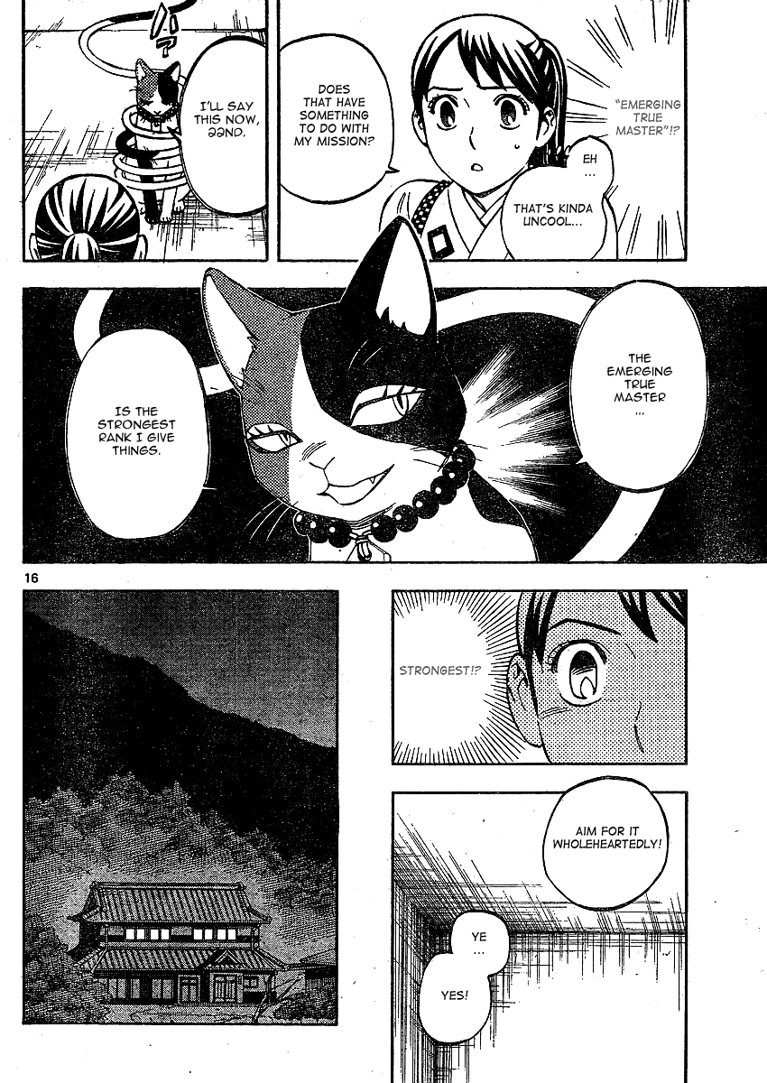 Kekkaishi Chapter 299 page 17 - Chapter 299: Ambition