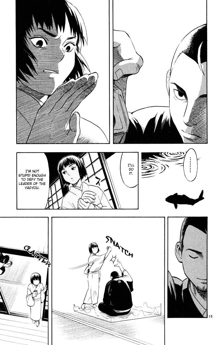 Kekkaishi Chapter 30 page 16 - Chapter 30: Big Brother and Little Brother