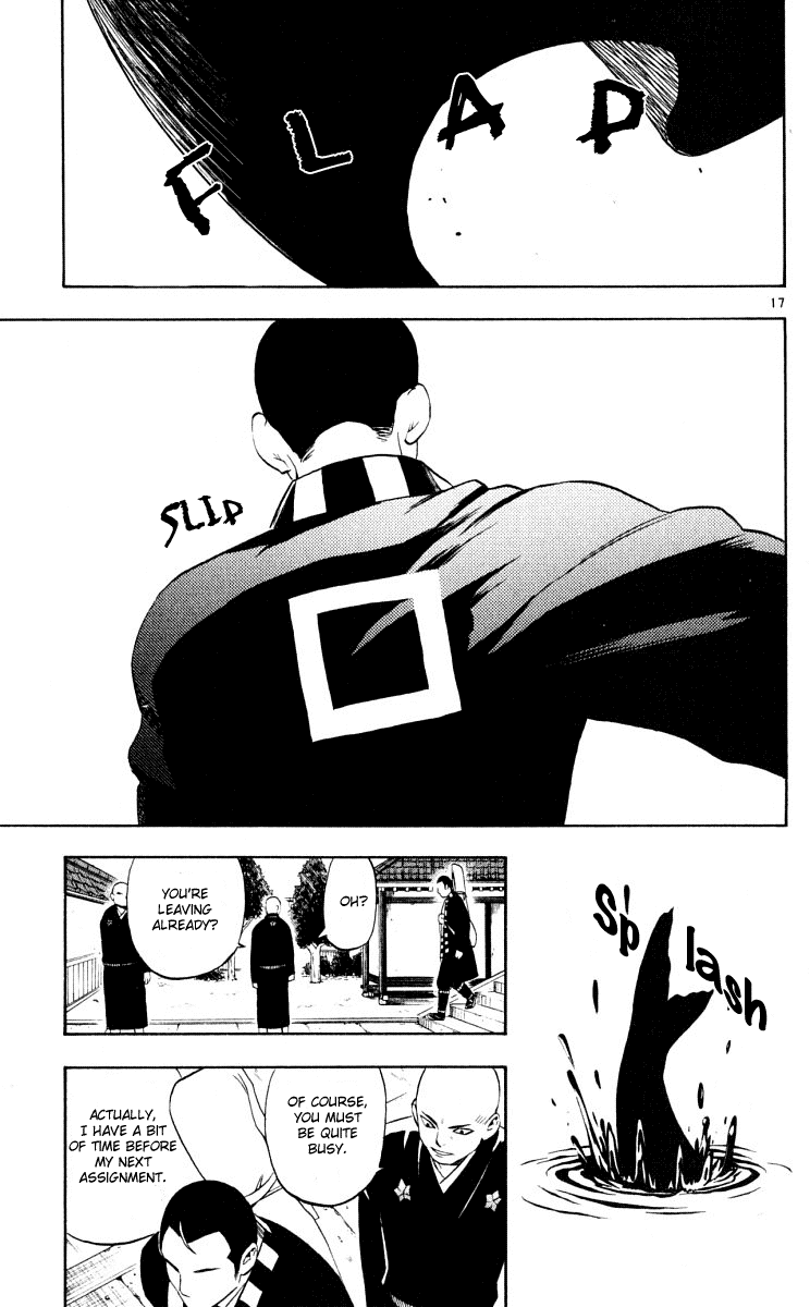 Kekkaishi Chapter 30 page 18 - Chapter 30: Big Brother and Little Brother
