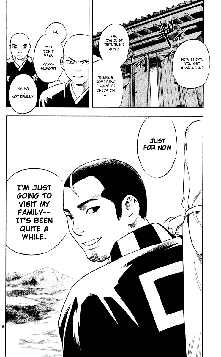Kekkaishi Chapter 30 page 19 - Chapter 30: Big Brother and Little Brother