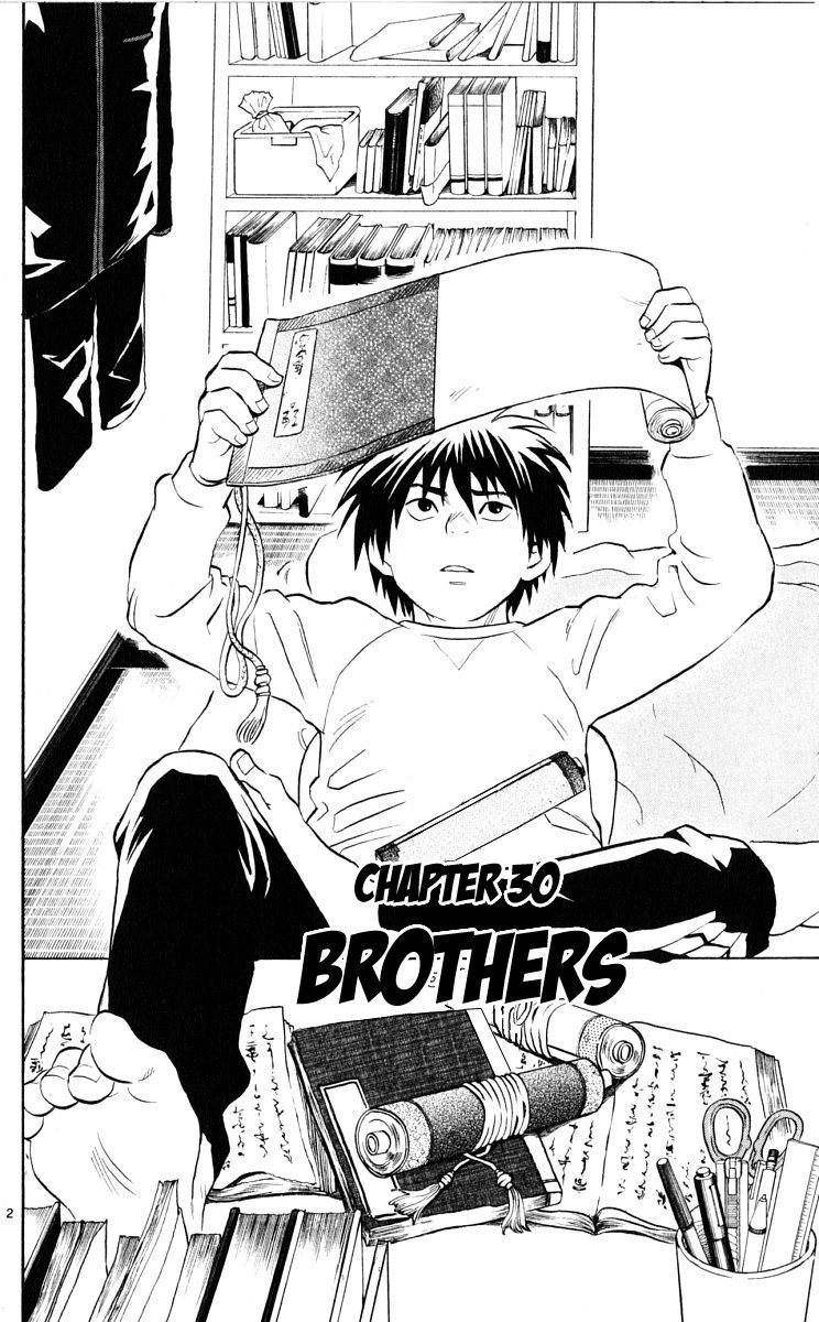 Kekkaishi Chapter 30 page 3 - Chapter 30: Big Brother and Little Brother