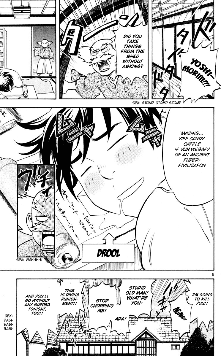 Kekkaishi Chapter 30 page 6 - Chapter 30: Big Brother and Little Brother