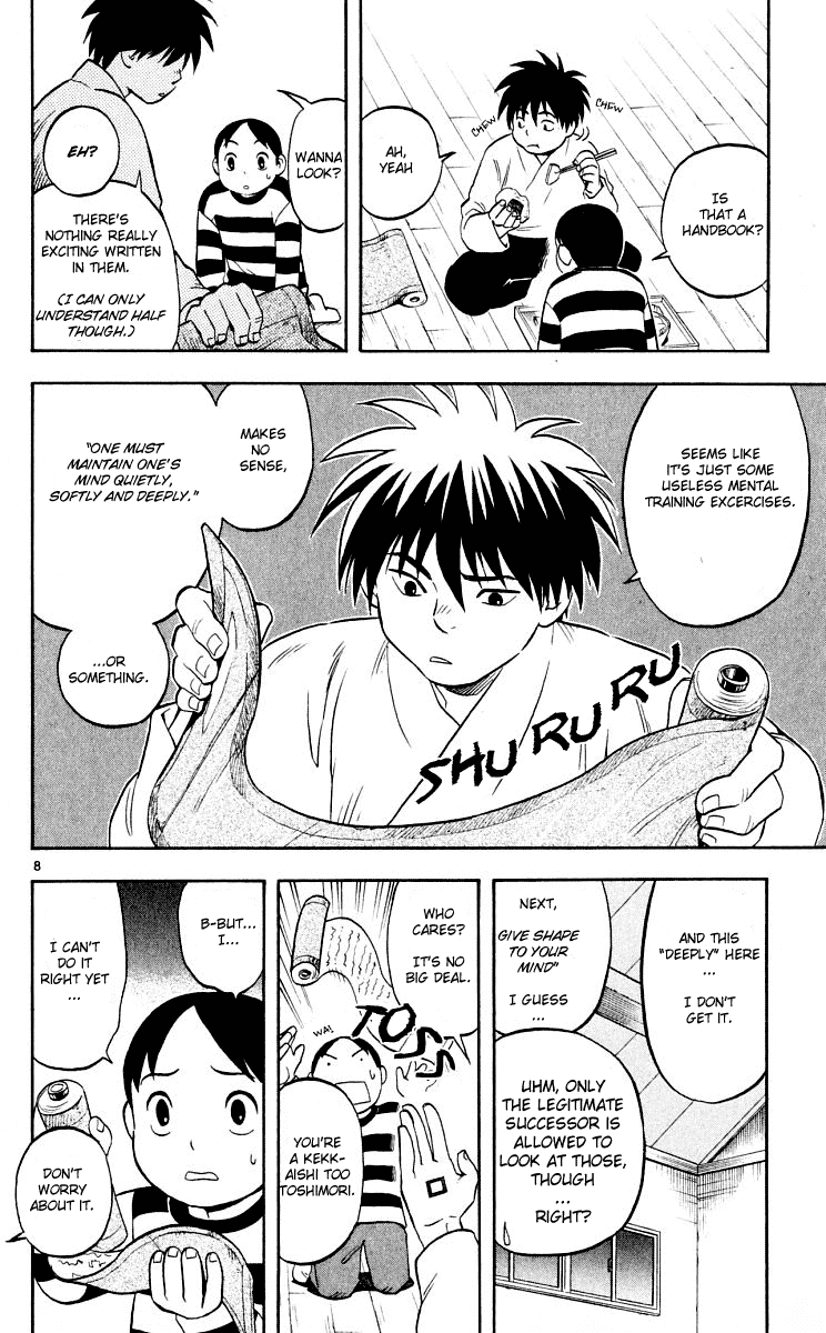 Kekkaishi Chapter 30 page 9 - Chapter 30: Big Brother and Little Brother