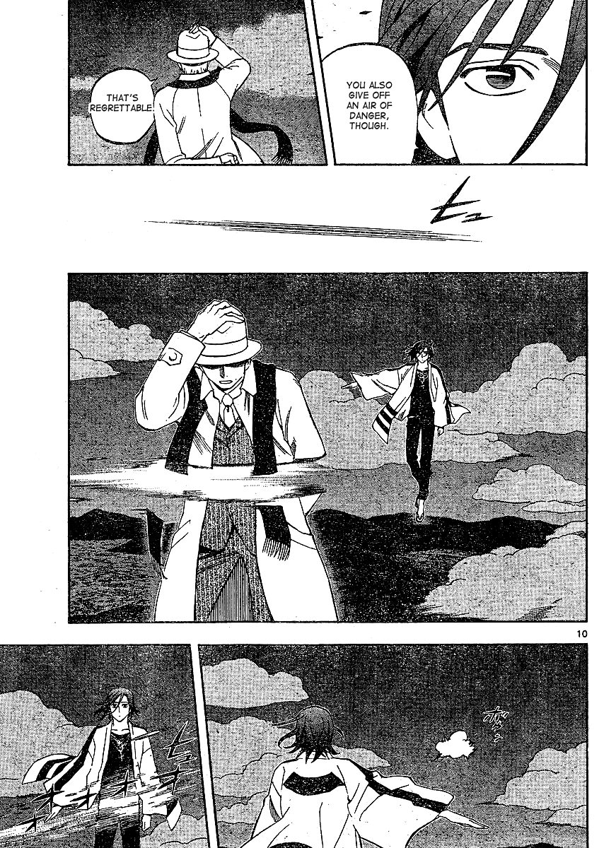 Kekkaishi Chapter 300 page 11 - Chapter 300: Arashizaki Shrine