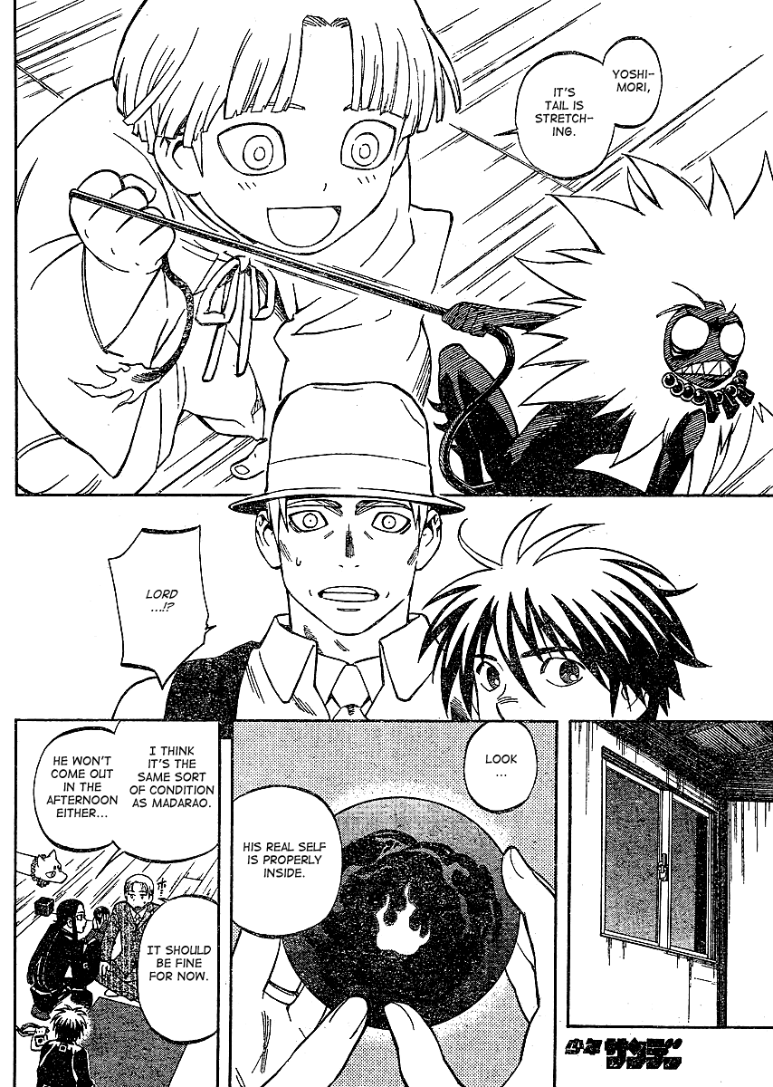 Kekkaishi Chapter 300 page 14 - Chapter 300: Arashizaki Shrine