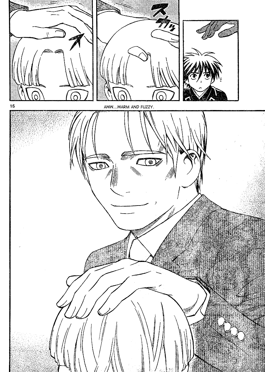 Kekkaishi Chapter 300 page 16 - Chapter 300: Arashizaki Shrine