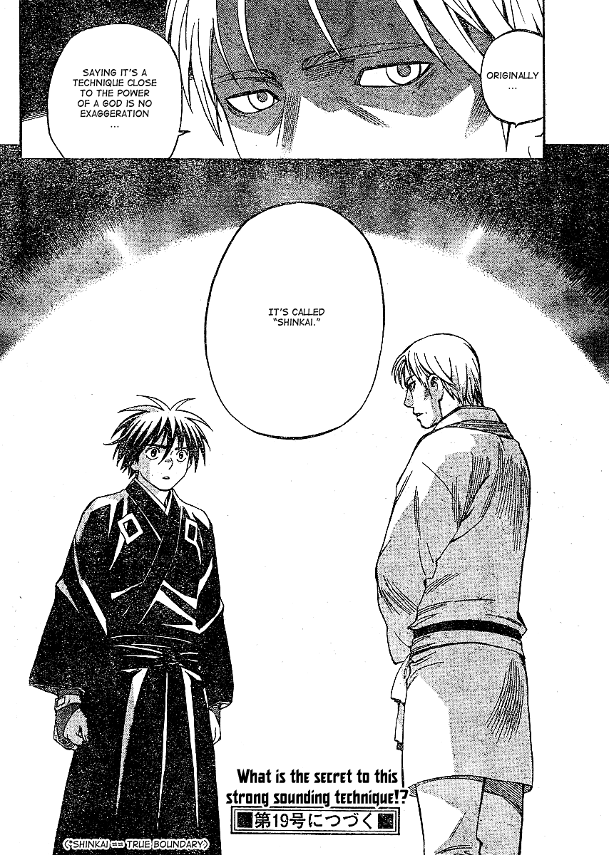 Kekkaishi Chapter 300 page 18 - Chapter 300: Arashizaki Shrine