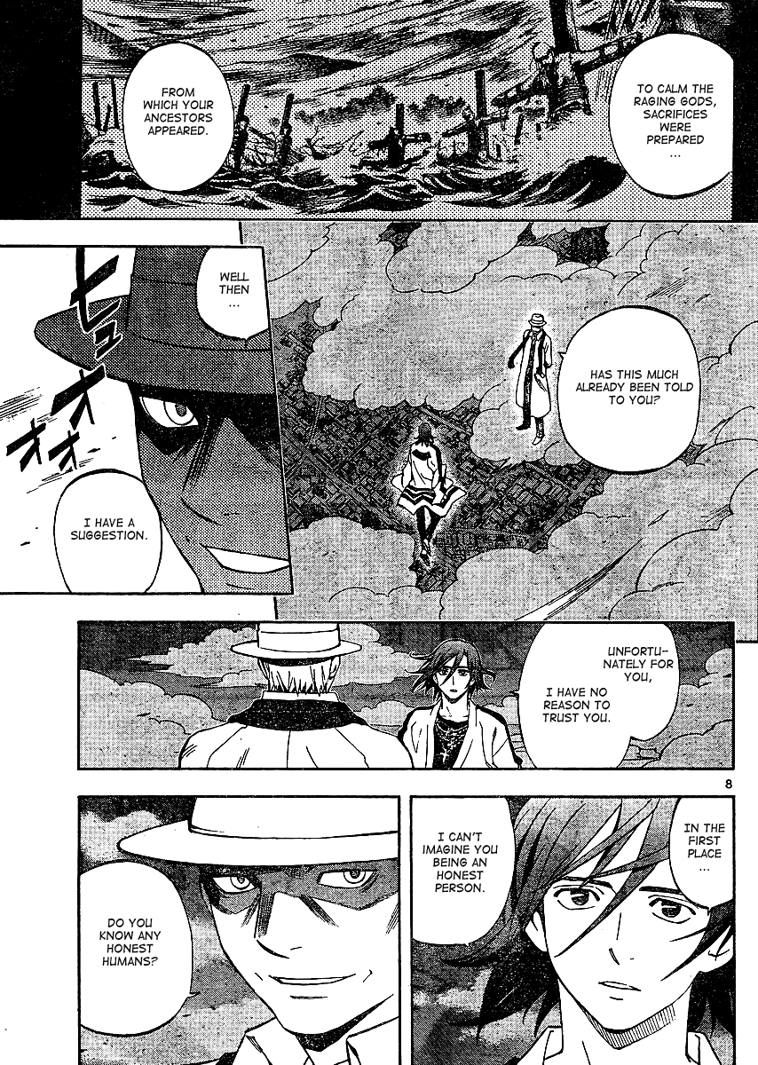Kekkaishi Chapter 300 page 9 - Chapter 300: Arashizaki Shrine