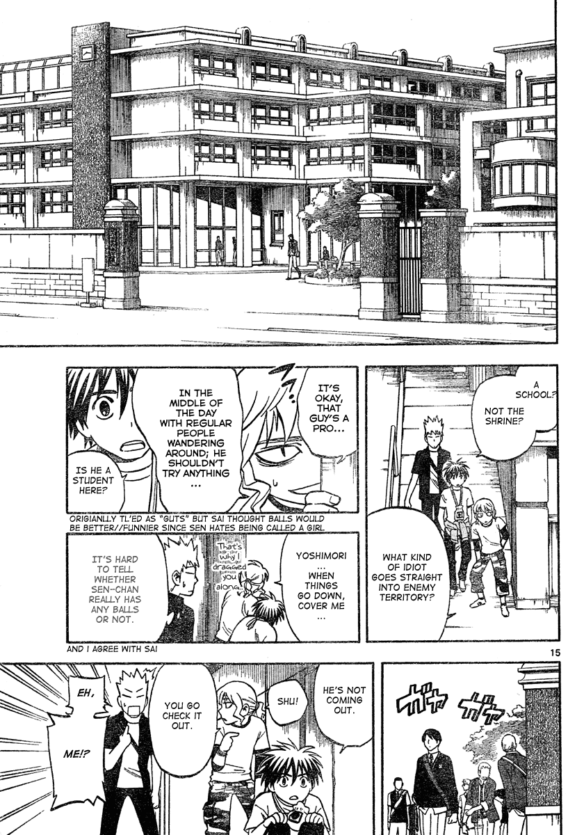 Kekkaishi Chapter 301 page 16 - Chapter 301: Shinkai