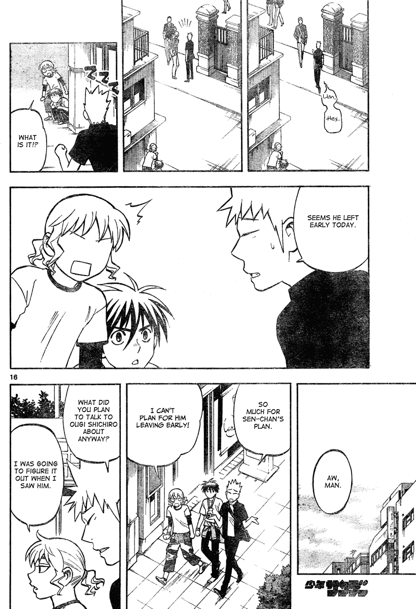 Kekkaishi Chapter 301 page 17 - Chapter 301: Shinkai