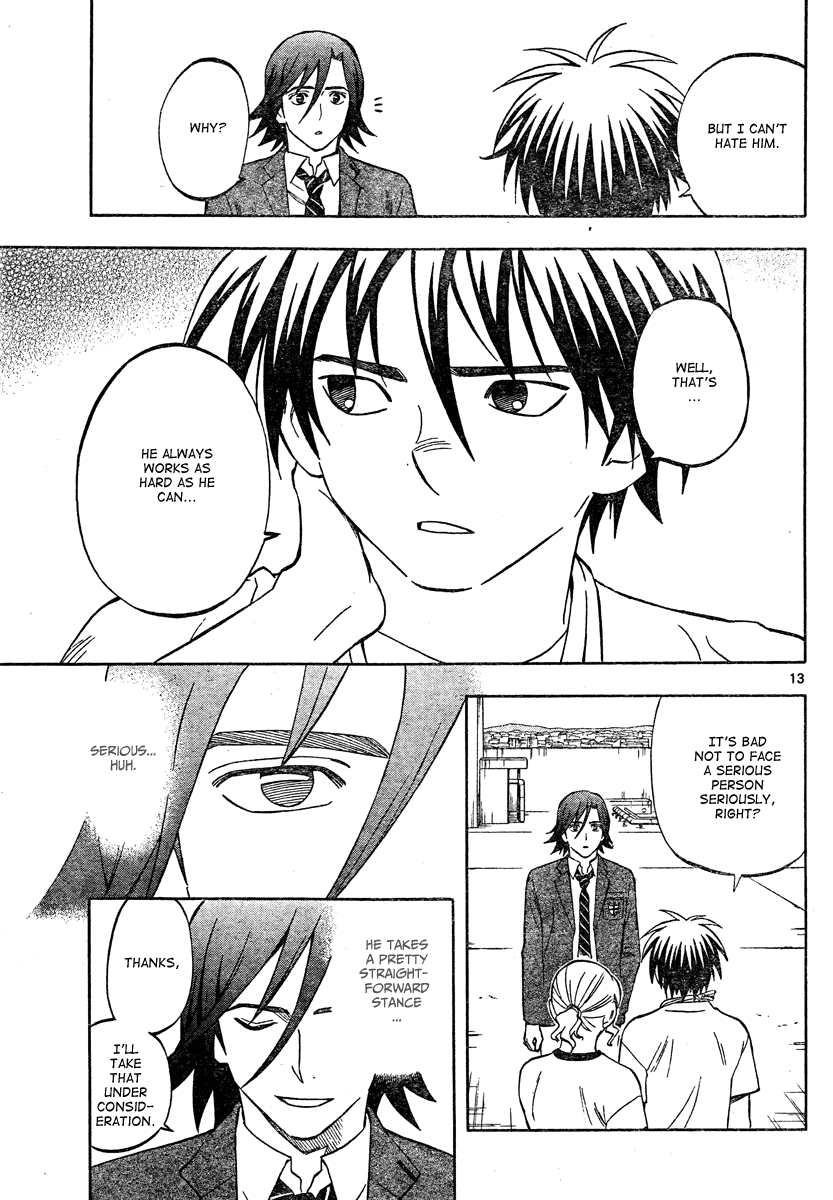 Kekkaishi Chapter 302 page 14 - Chapter 302: Serious