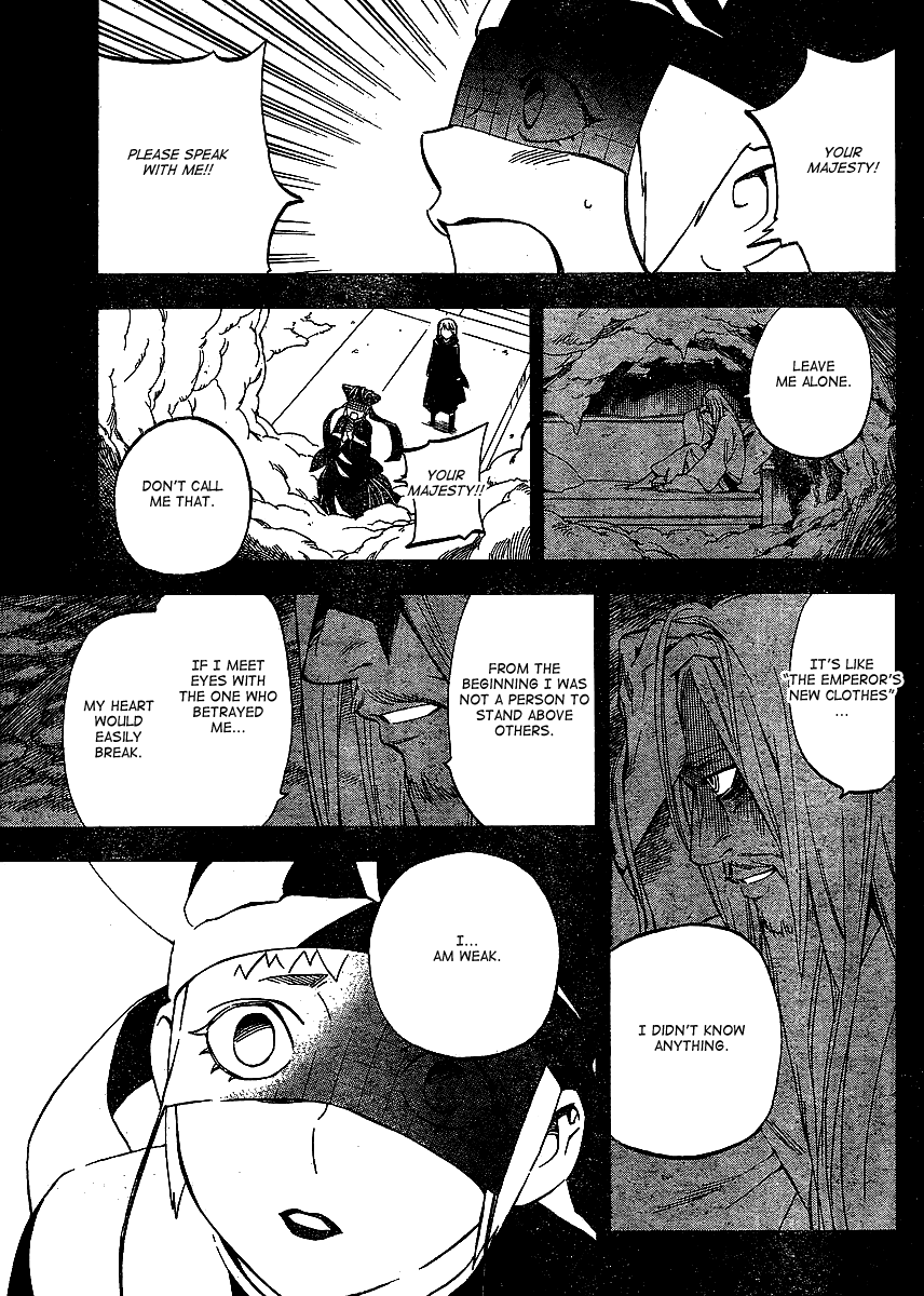 Kekkaishi Chapter 304 page 10 - Chapter 304: Vessel