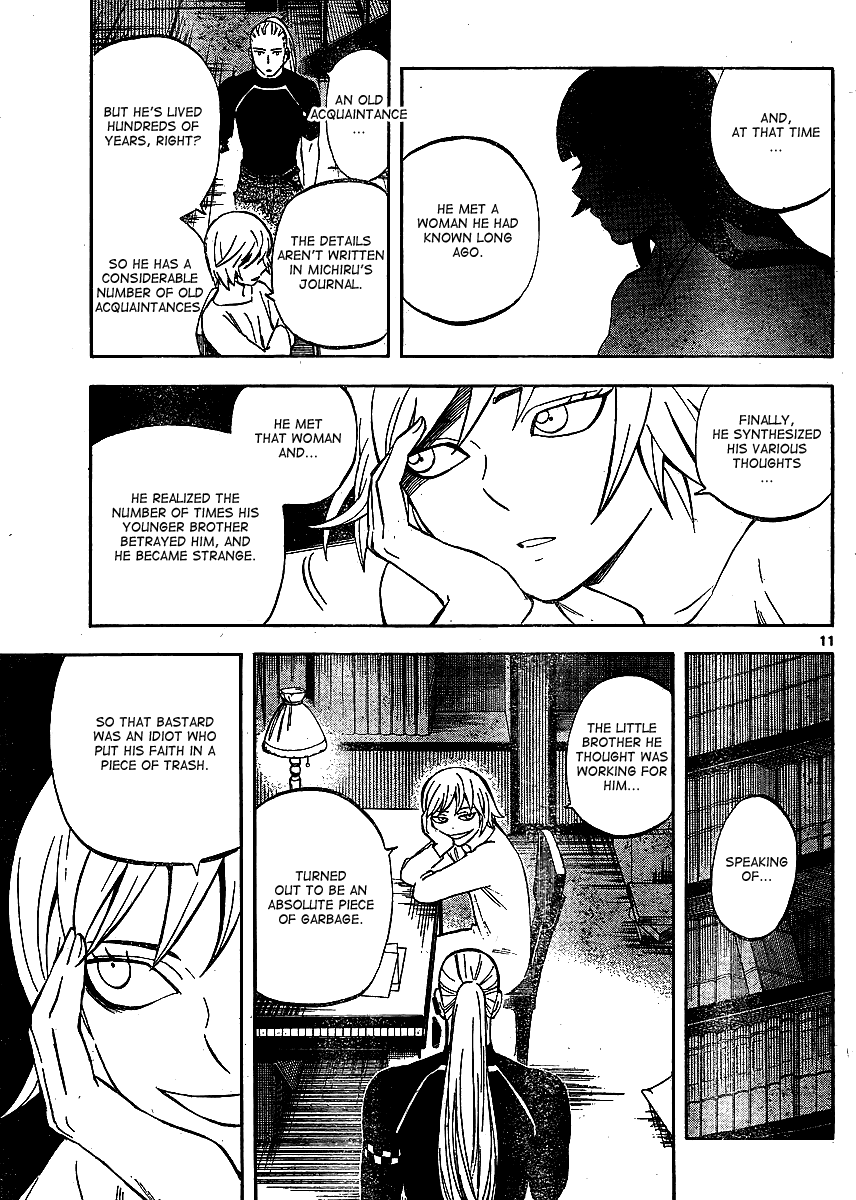 Kekkaishi Chapter 304 page 12 - Chapter 304: Vessel