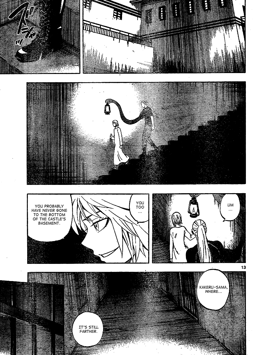 Kekkaishi Chapter 304 page 14 - Chapter 304: Vessel