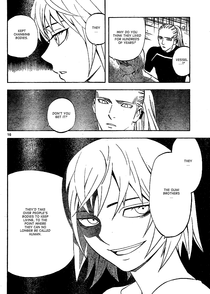 Kekkaishi Chapter 304 page 17 - Chapter 304: Vessel