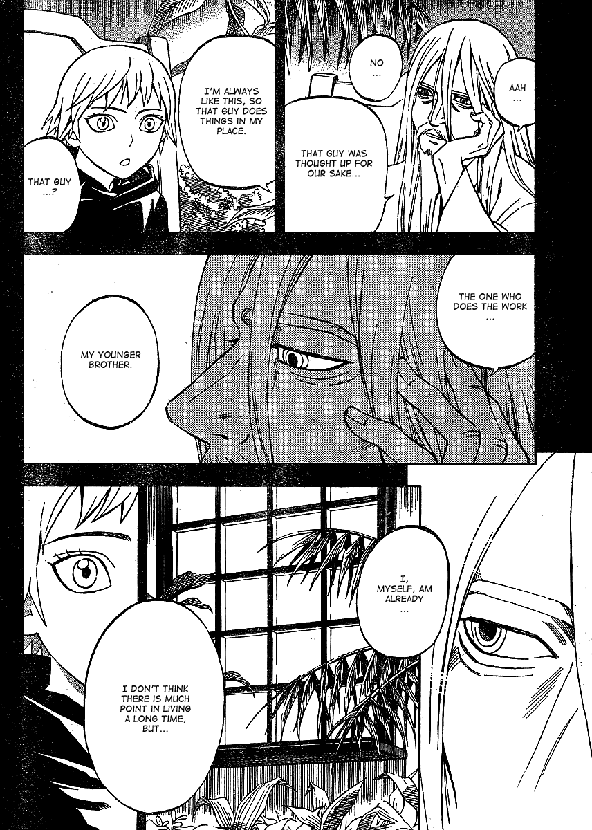 Kekkaishi Chapter 304 page 5 - Chapter 304: Vessel
