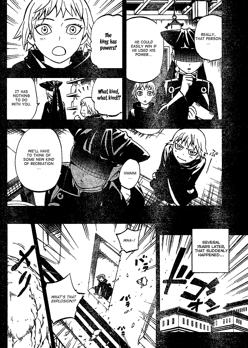 Kekkaishi Chapter 304 page 7 - Chapter 304: Vessel