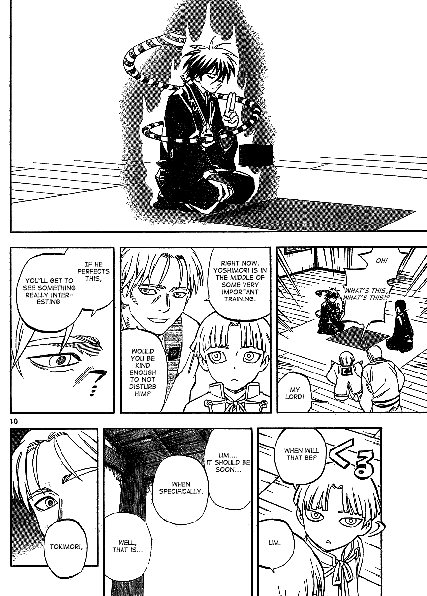 Kekkaishi Chapter 305 page 11 - Chapter 305: Hatred