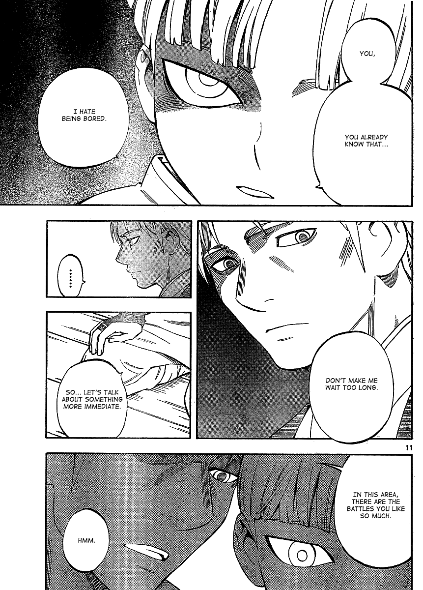 Kekkaishi Chapter 305 page 12 - Chapter 305: Hatred