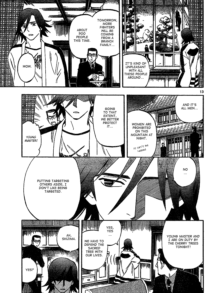 Kekkaishi Chapter 305 page 14 - Chapter 305: Hatred