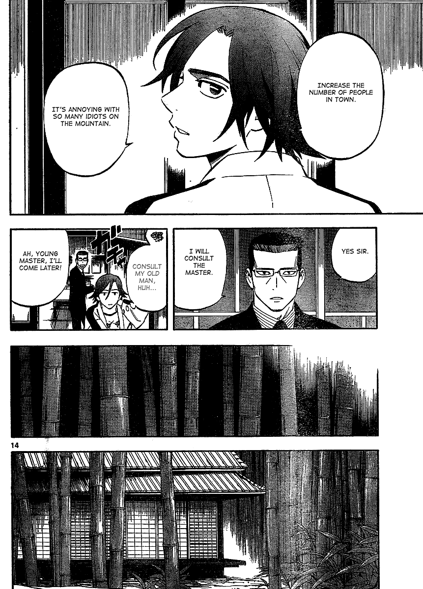 Kekkaishi Chapter 305 page 15 - Chapter 305: Hatred