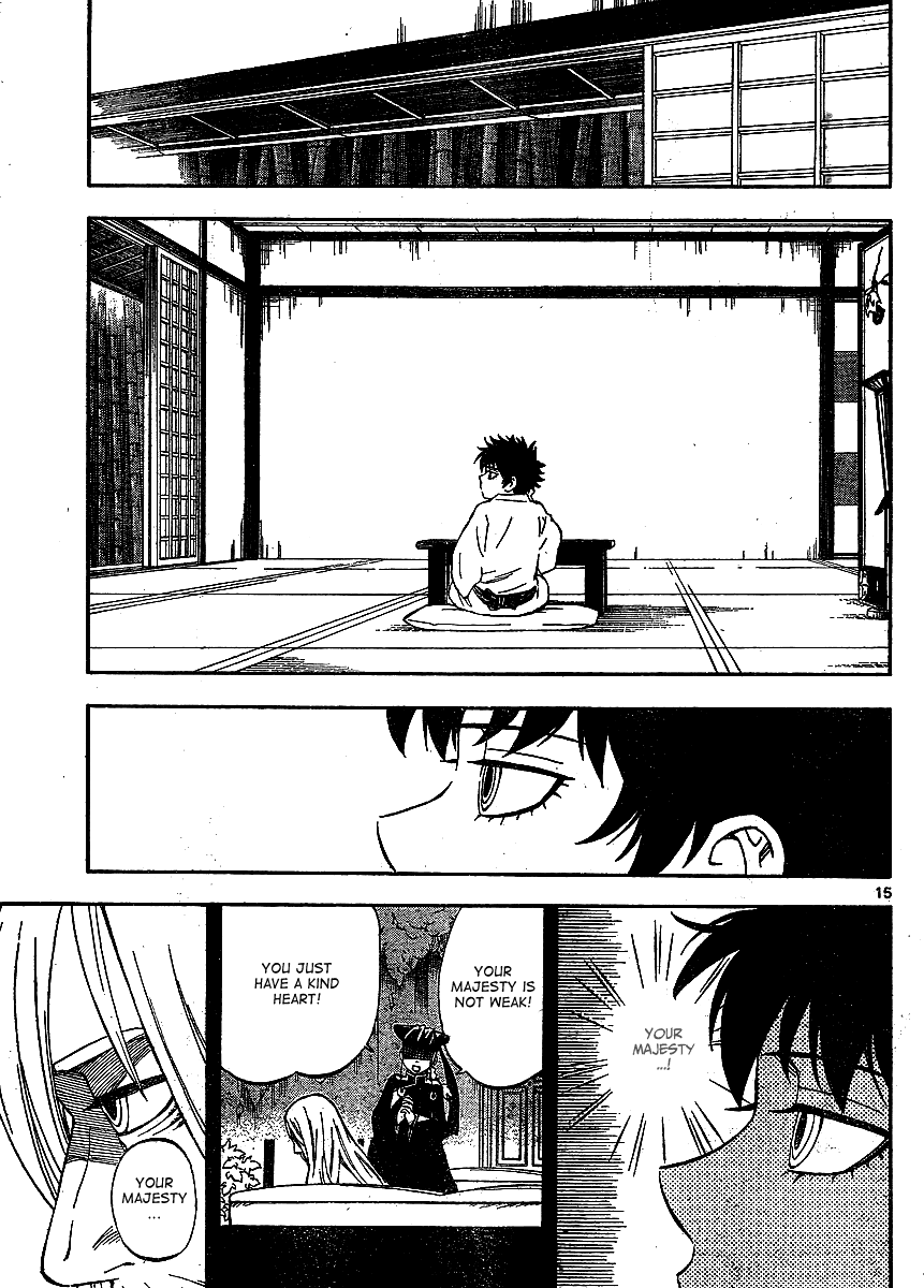 Kekkaishi Chapter 305 page 16 - Chapter 305: Hatred