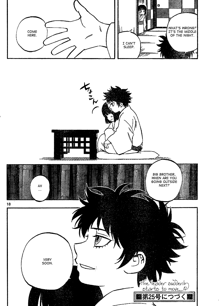 Kekkaishi Chapter 305 page 19 - Chapter 305: Hatred