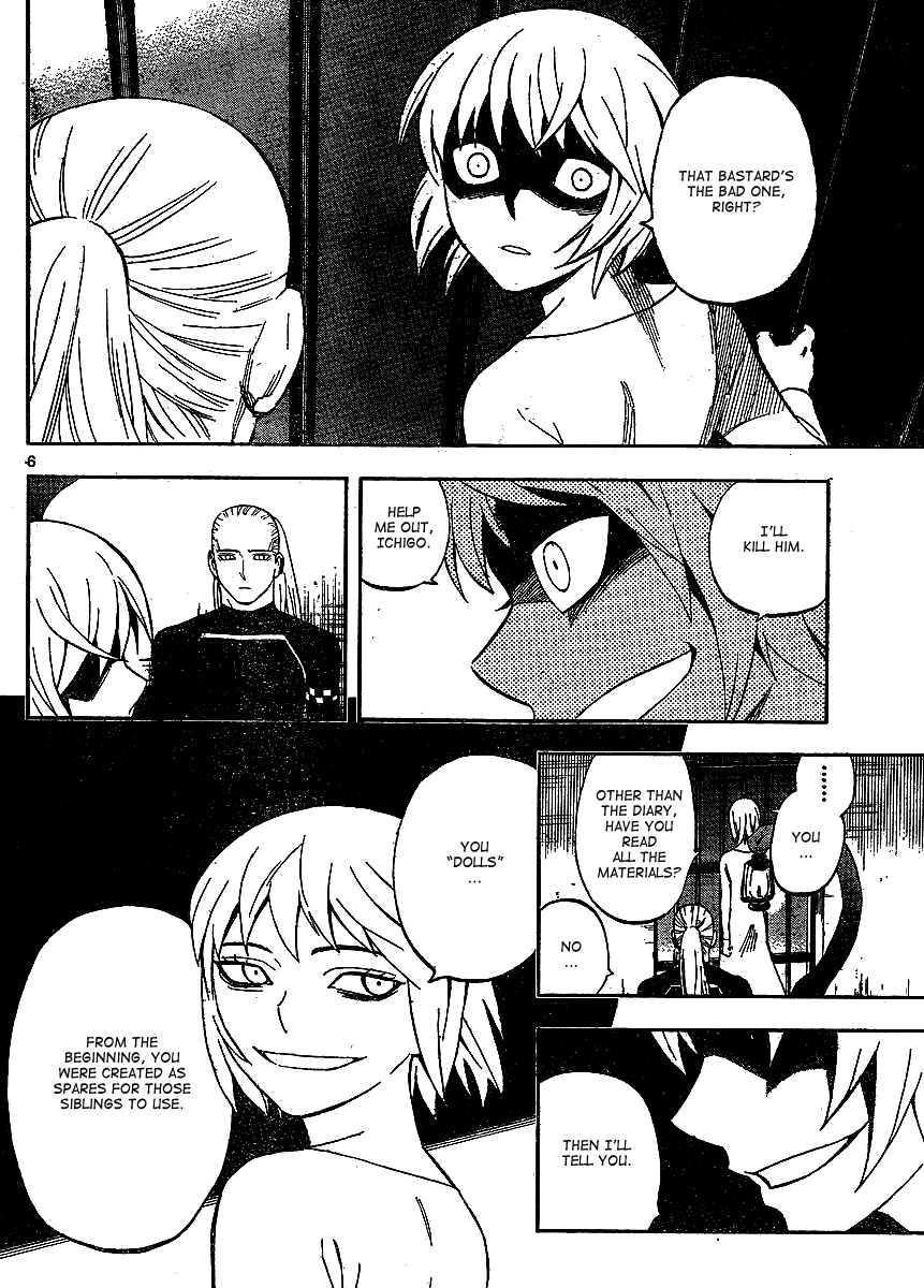 Kekkaishi Chapter 305 page 7 - Chapter 305: Hatred