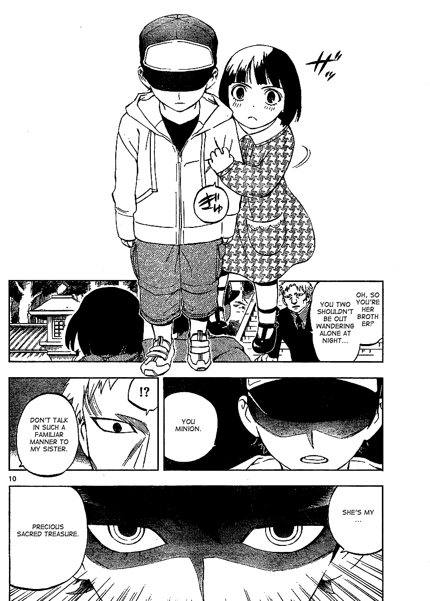 Kekkaishi Chapter 306 page 11 - Chapter 306: Territory