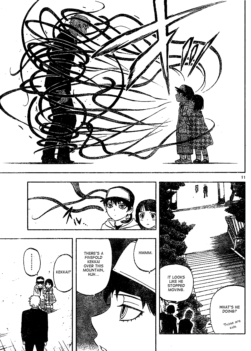 Kekkaishi Chapter 306 page 12 - Chapter 306: Territory