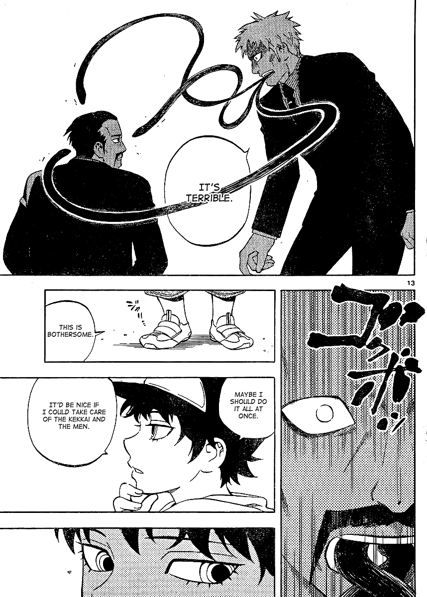 Kekkaishi Chapter 306 page 14 - Chapter 306: Territory