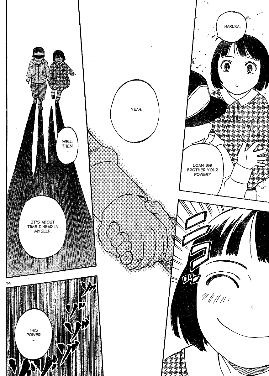 Kekkaishi Chapter 306 page 15 - Chapter 306: Territory