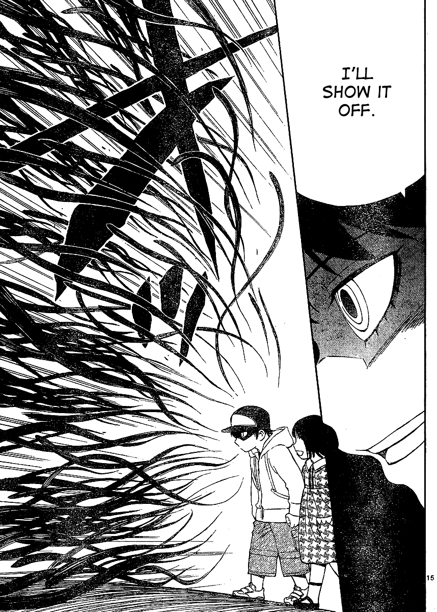 Kekkaishi Chapter 306 page 16 - Chapter 306: Territory