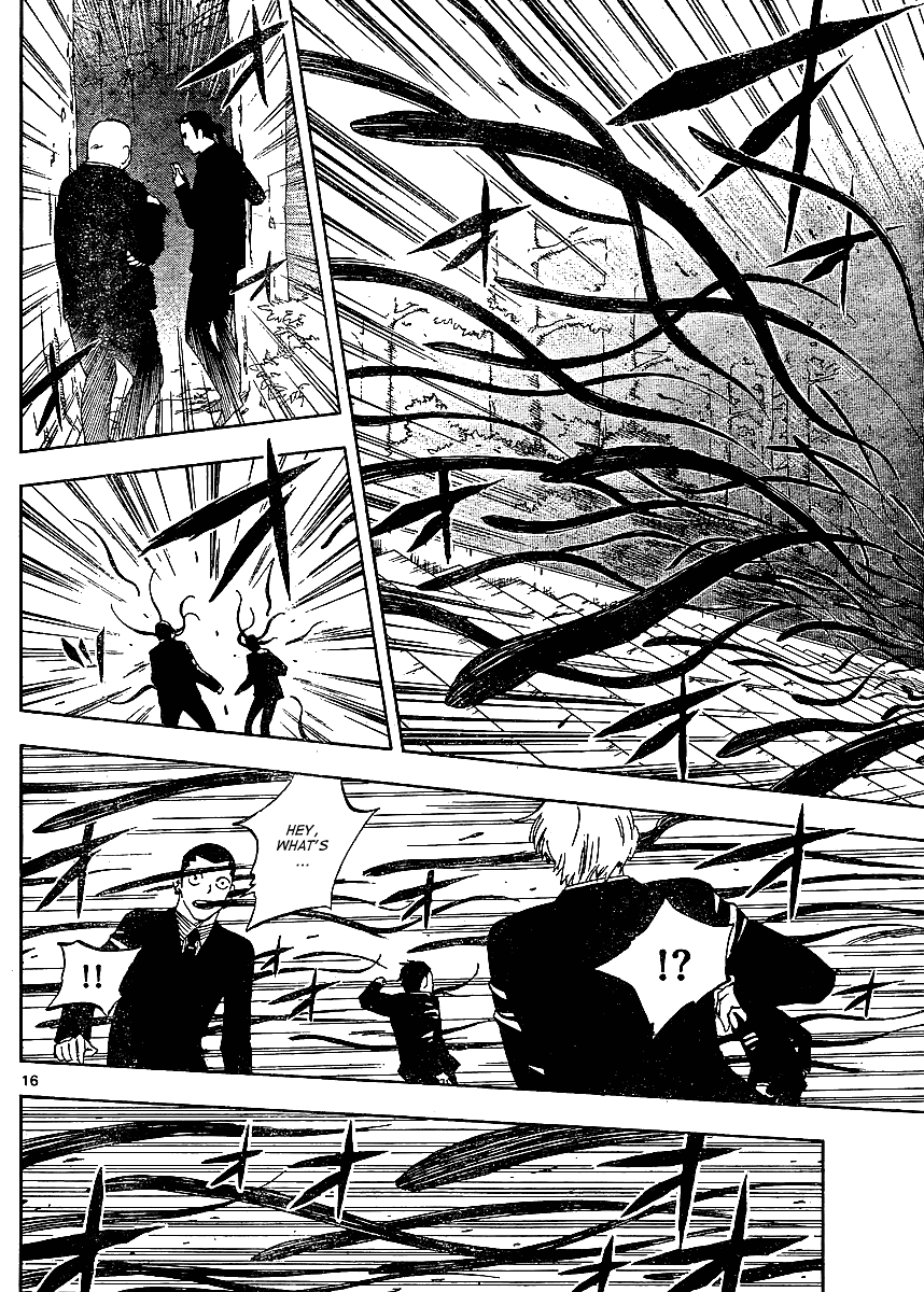Kekkaishi Chapter 306 page 17 - Chapter 306: Territory