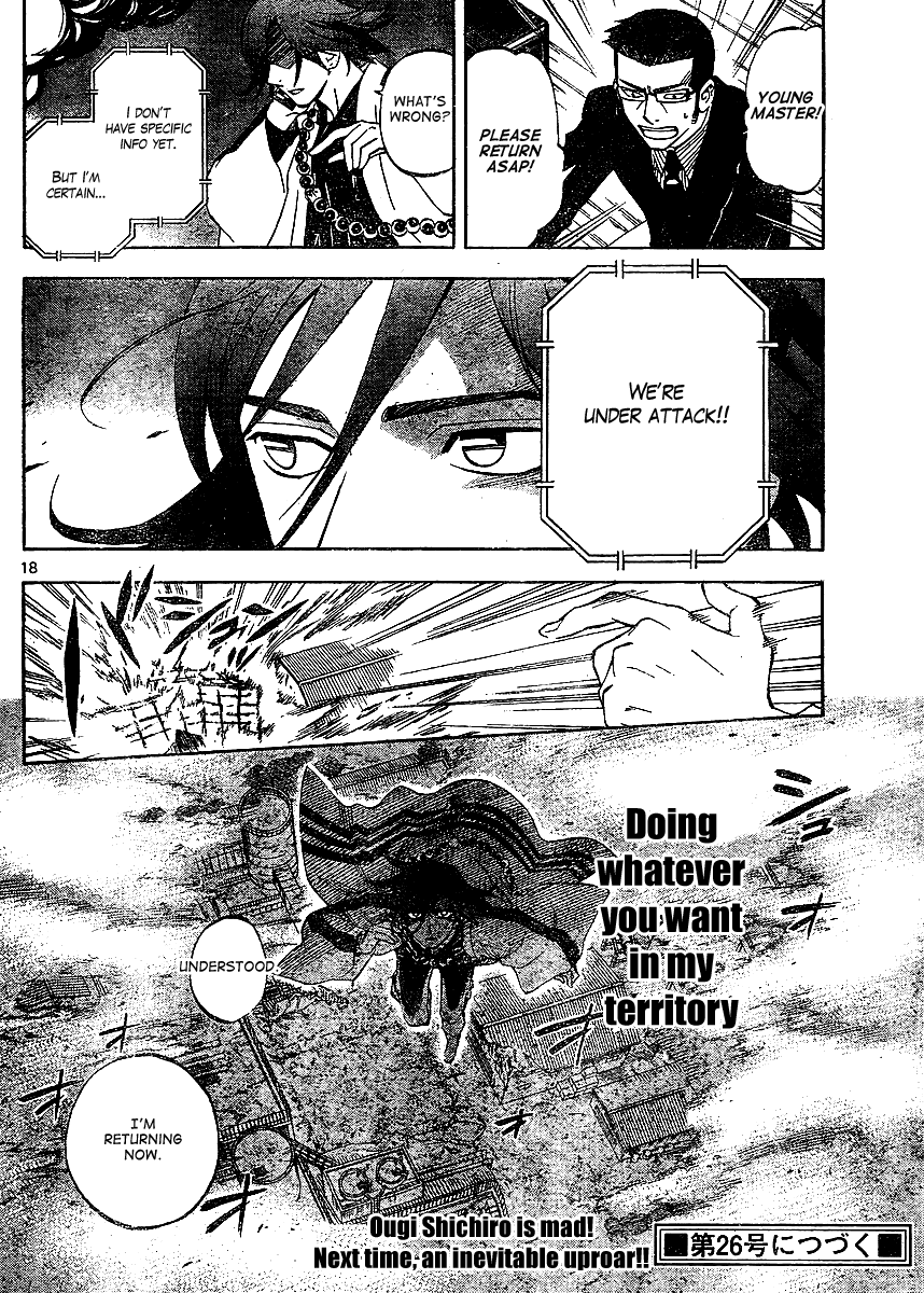 Kekkaishi Chapter 306 page 19 - Chapter 306: Territory
