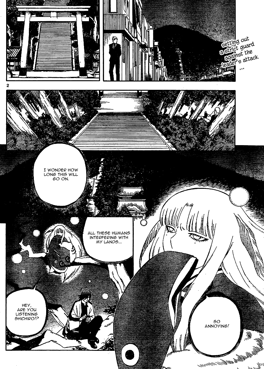Kekkaishi Chapter 306 page 3 - Chapter 306: Territory
