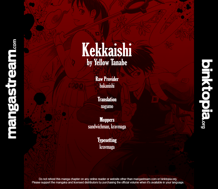 Kekkaishi Chapter 307 page 1 - Chapter 307: Invasion