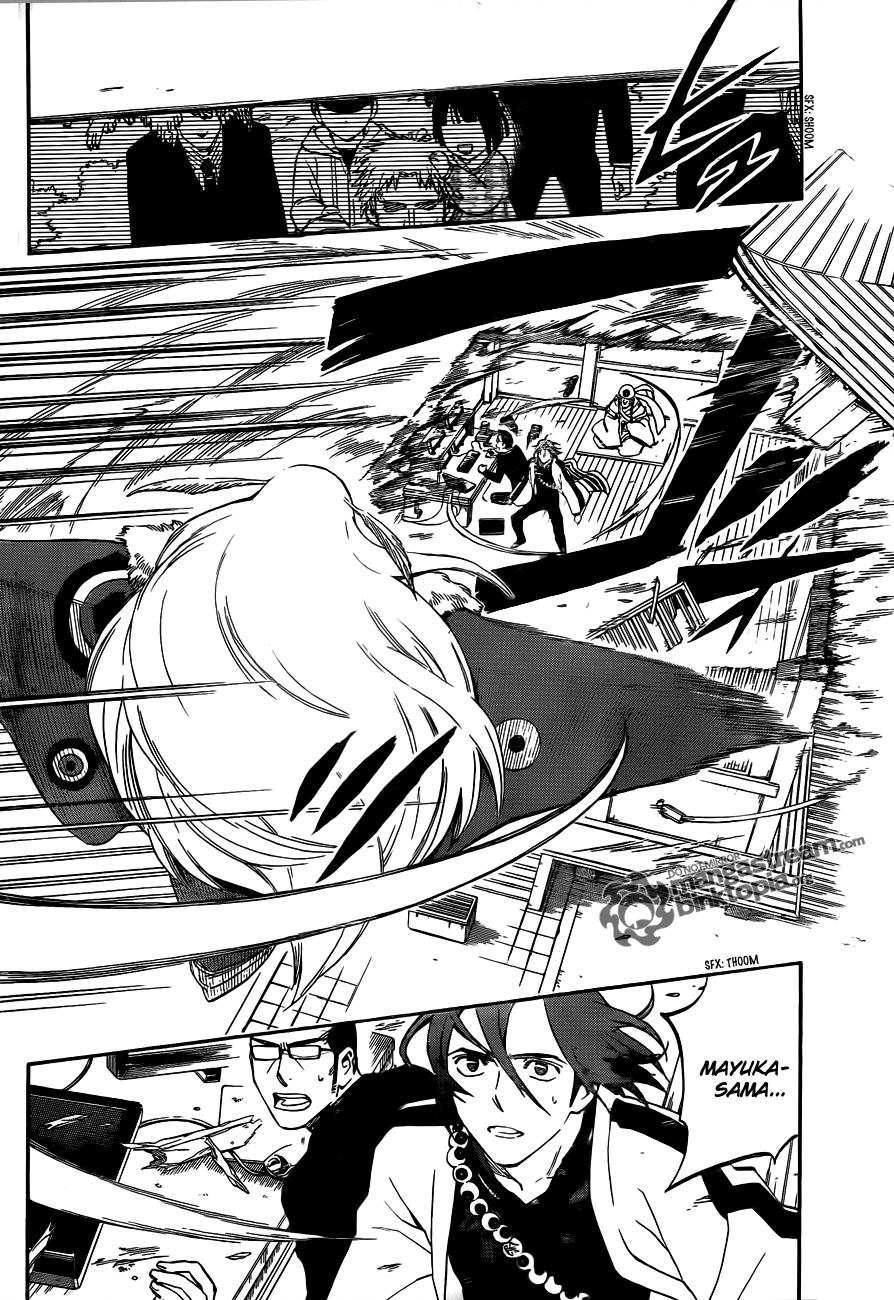 Kekkaishi Chapter 307 page 11 - Chapter 307: Invasion
