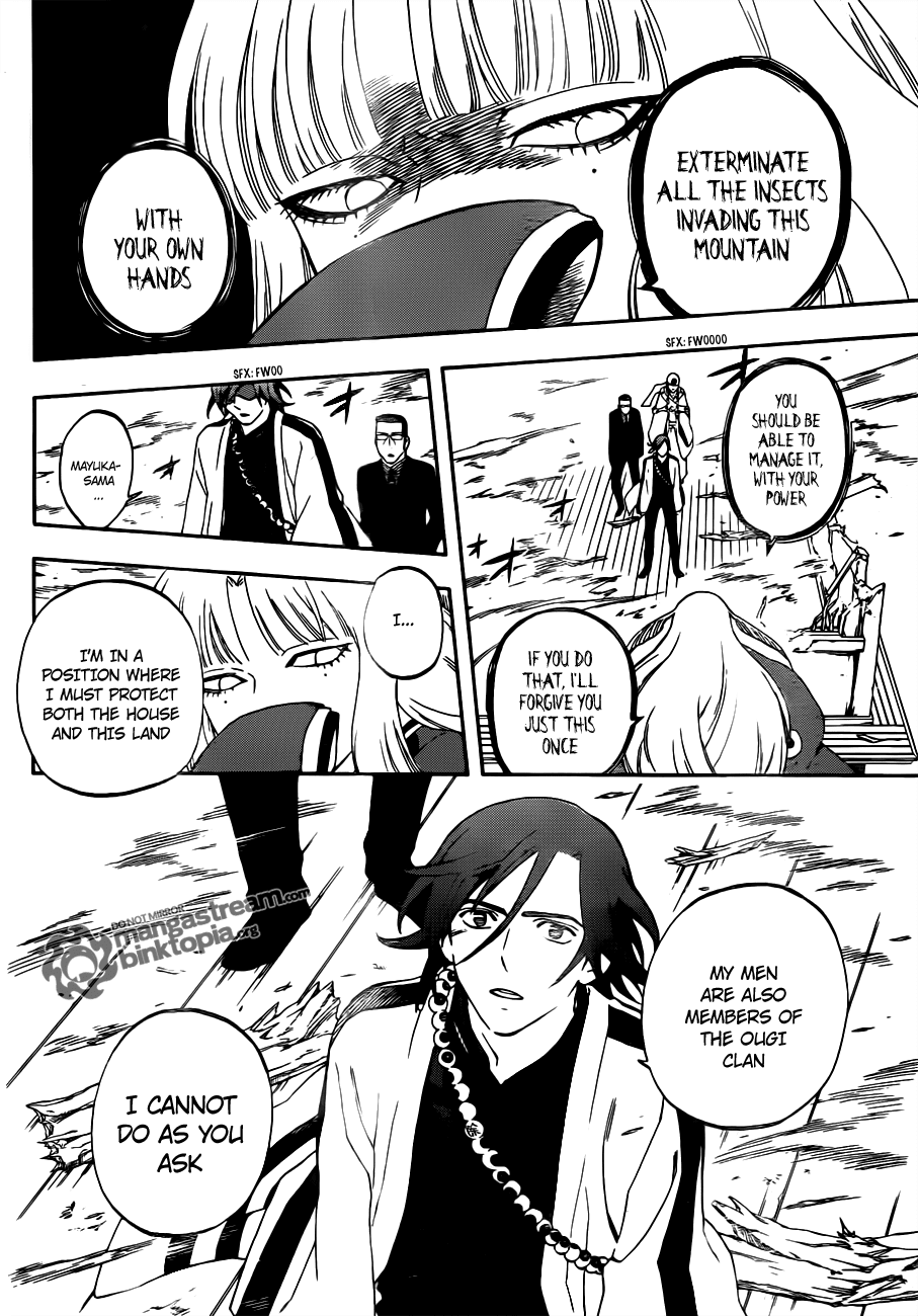Kekkaishi Chapter 307 page 13 - Chapter 307: Invasion